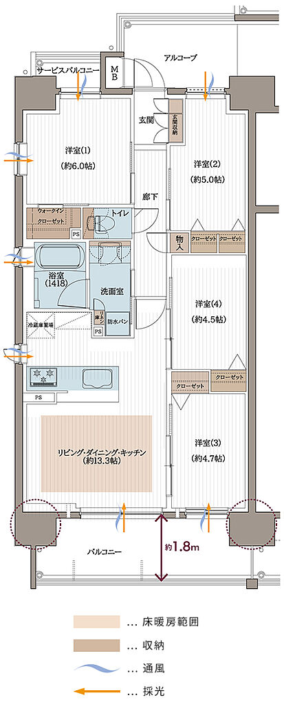 リベール東加古川駅前通り 間取り A-2