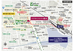 エクセレントシティ橋本 現地案内図