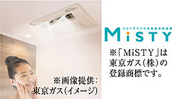 エクセレントシティ南千住ザ・レジデンス 設備