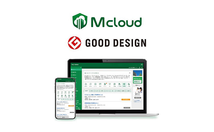 エクセレントシティ多摩永山 設備