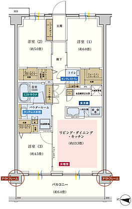 エクセレントシティ武蔵浦和II 間取り Ｄ