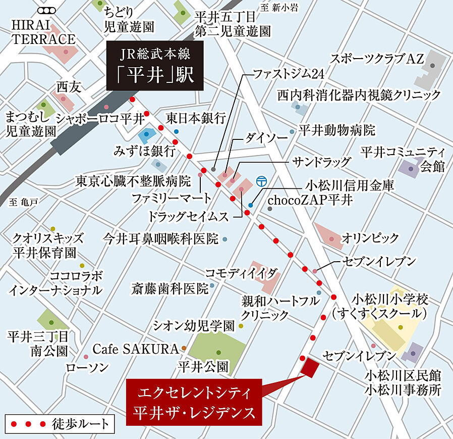 エクセレントシティ平井 ザ・レジデンス：案内図