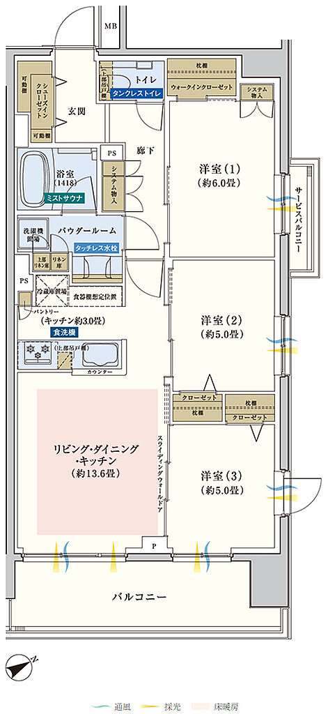 エクセレントシティ平井 ザ・レジデンス 間取り F