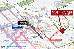 エクセレントシティ久米川ステーションサイド モデルルーム案内図