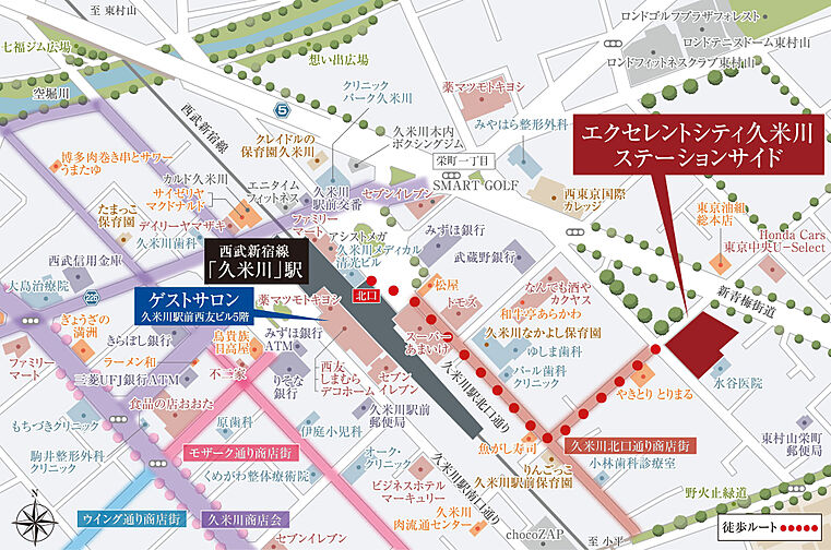 エクセレントシティ久米川ステーションサイド モデルルーム案内図
