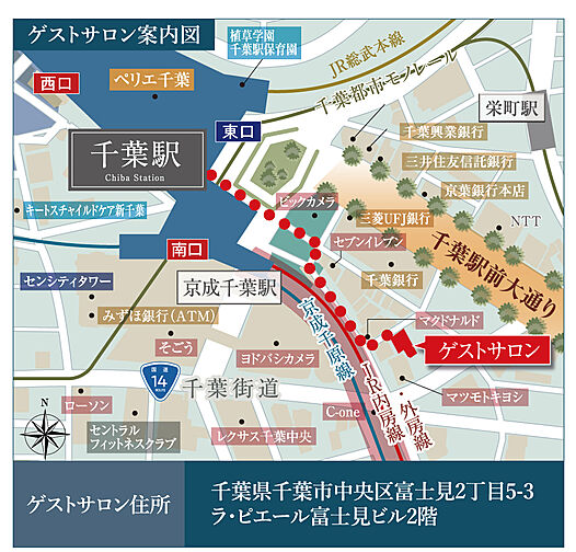 エクセレントシティ千葉松波 モデルルーム案内図