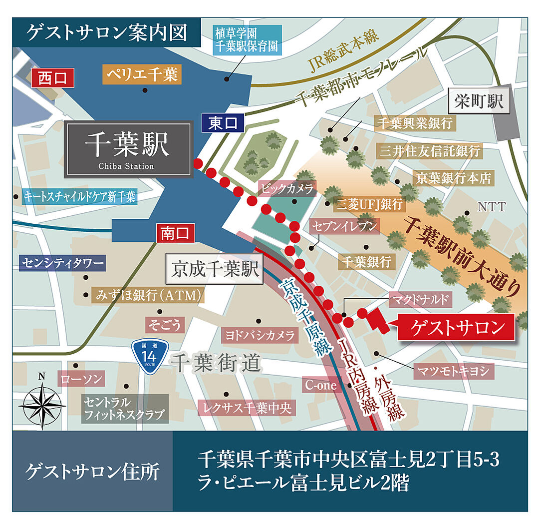 モデルハウス地図