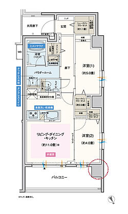 エクセレントシティ千葉松波 間取り H