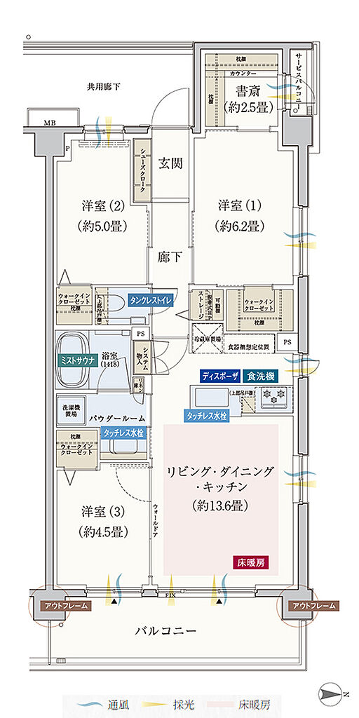 エクセレントシティ元住吉ザ・レジデンス 間取り A'