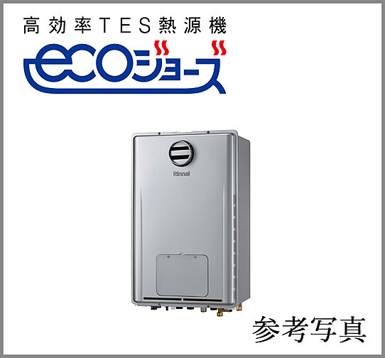 エクセレントシティ蘇我ステーションマークス 設備