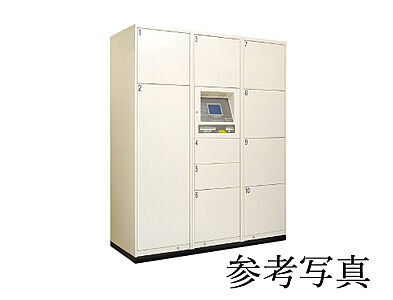 24時間利用可能な宅配BOX