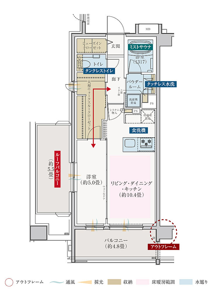 エクセレントシティ幕張本郷パークサイド 間取り Hr
