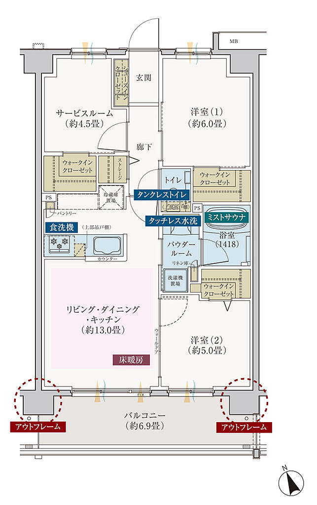 エクセレントシティ幕張本郷パークサイド 間取り C