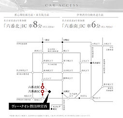 ヴィー・クオレ熱田神宮西 アクセス図