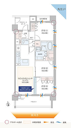 ファミリアーレ八田 間取り D