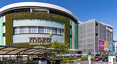 mozo ワンダーシティ 約6.9km（車11分）