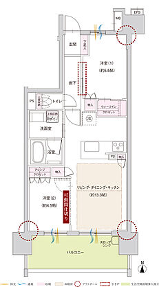 ファミリアーレ岩倉駅前 間取り B