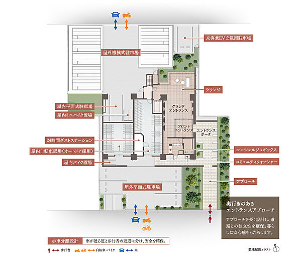 モアグレース千種春岡 共用部