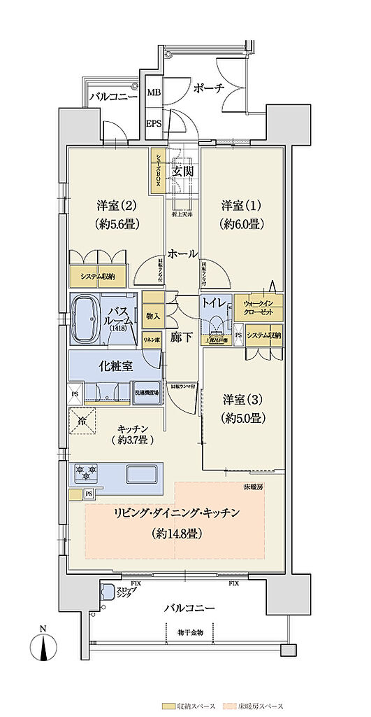 モアグレース稲沢ザ・レジデンス 間取り A