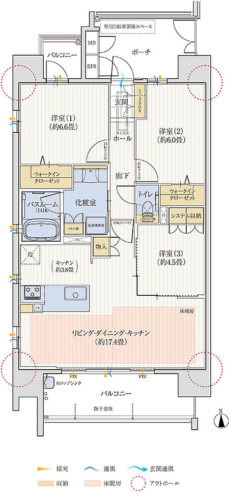 モアグレース西岐阜ステーションプレミア 間取り A 