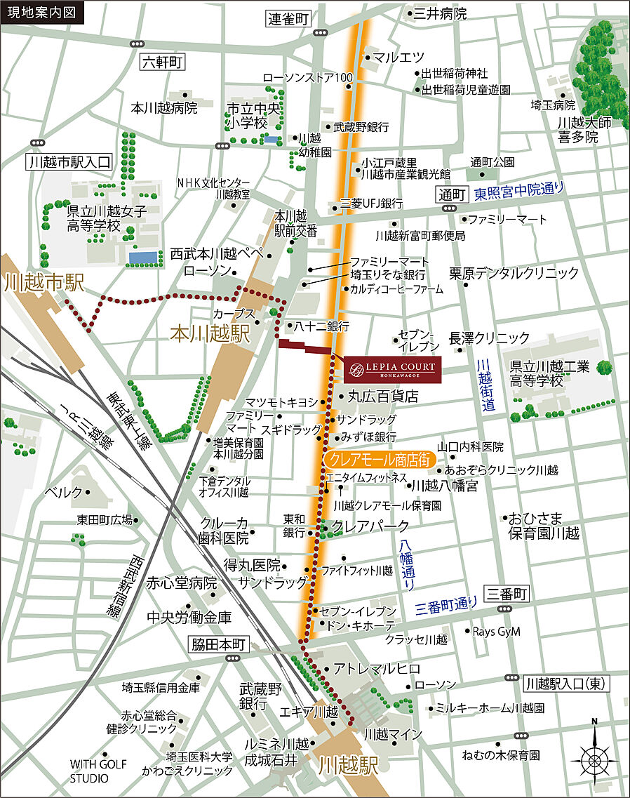 ルピアコート本川越ステーションビュー：案内図