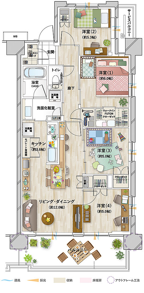 ルピアグランデみずほ台 間取り C12