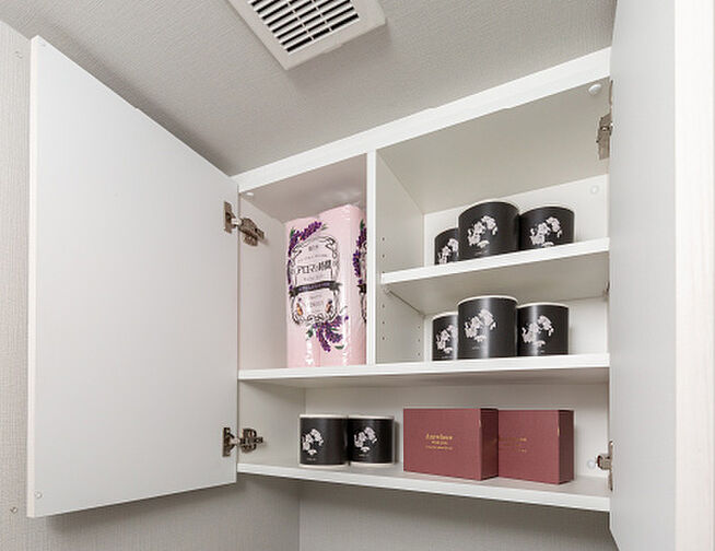 ルピアコート松戸五香 設備