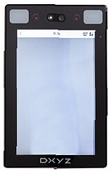 ルピアコート松戸五香 設備