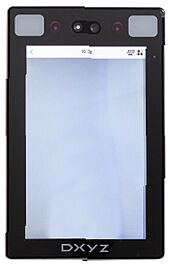 ルピアコート松戸五香 顔認証システム「FreeiD」