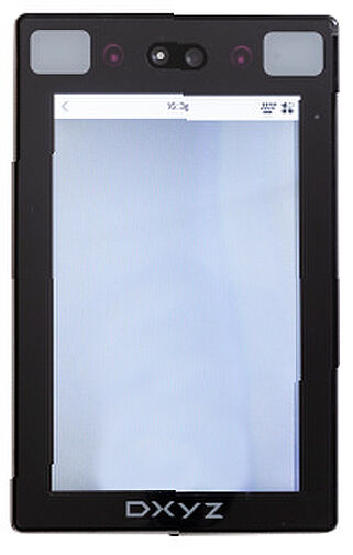 ルピアコート松戸五香 設備