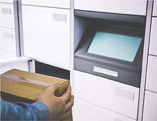 ルピアコート松戸五香 宅配ロッカー