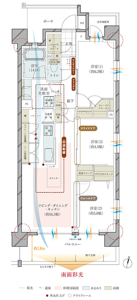 ルピアコート松戸五香 間取り D