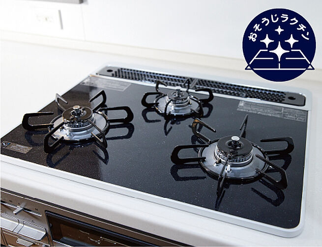 ルピアコート花小金井 設備