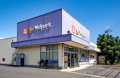 ウェルパーク 小平花小金井店 徒歩5分