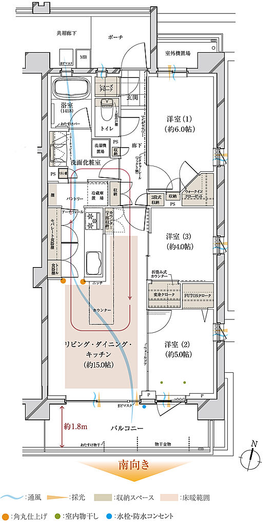 ルピアコート保谷 間取り G