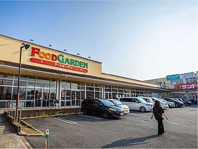 フードガーデン 日進店 （徒歩10分）