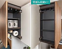 ルピアシェリール八潮 設備