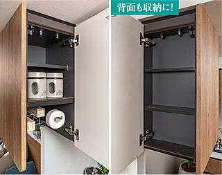 ルピアシェリール八潮 キッチン上吊戸棚