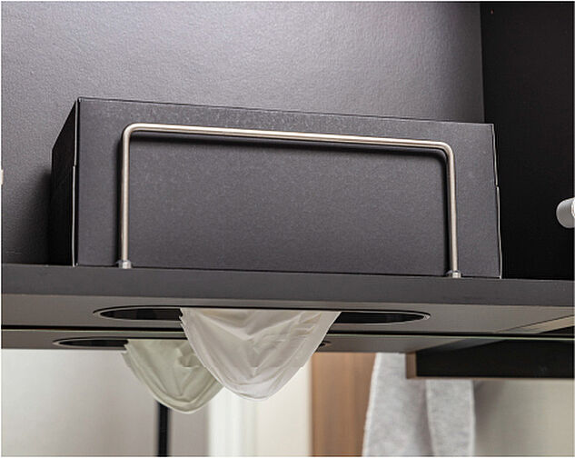 ルピアシェリール八潮 設備