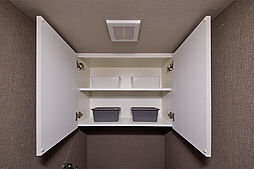 コンフォルシア浦和辻 設備