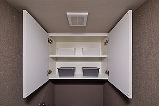 コンフォルシア浦和辻 吊戸棚