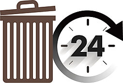 コンフォルシア浦和辻 設備