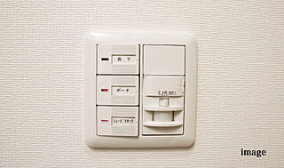 モントーレ六本松 ザ・マーク 玄関人感センサースイッチ