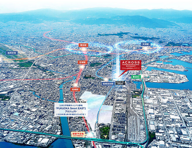 アクロス箱崎宮前レイスマート 外観