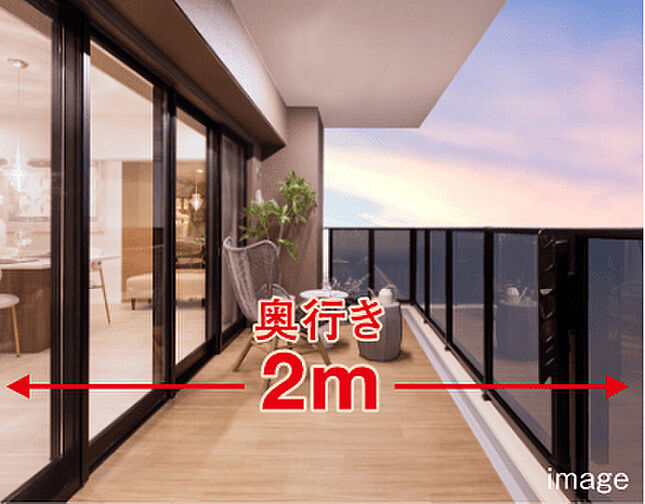 グランフォーレ春日原駅前レジデンス 設備