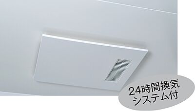 浴室換気暖房乾燥機