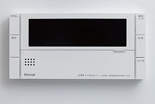 プラネスーペリア古淵 給湯リモコン