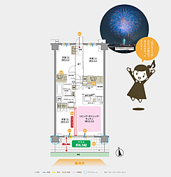 ガーラ・レジデンス松戸 その他