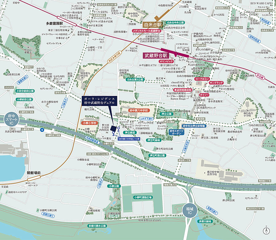 ガーラ・レジデンス府中武蔵野台デュアル：案内図