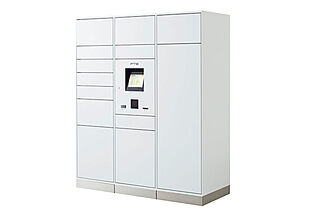 ガーラ・レジデンス稲城矢野口駅前 宅配ボックス